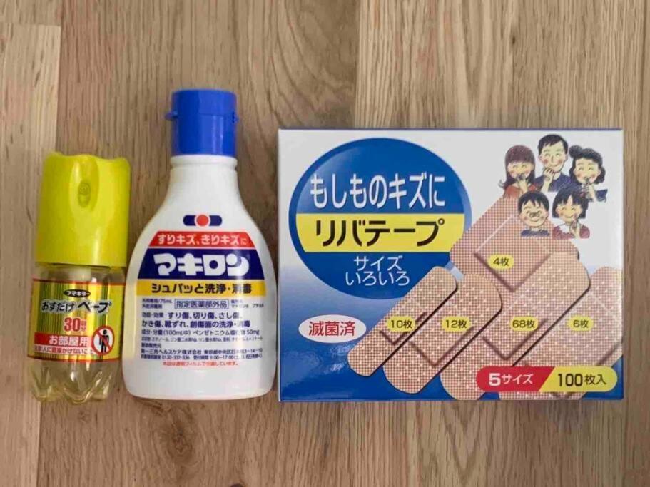 ゆったりとした時間を過ごせる一棟貸切の別荘　たけしま Naruto  Exterior photo